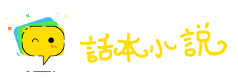 饮冰吞檗网